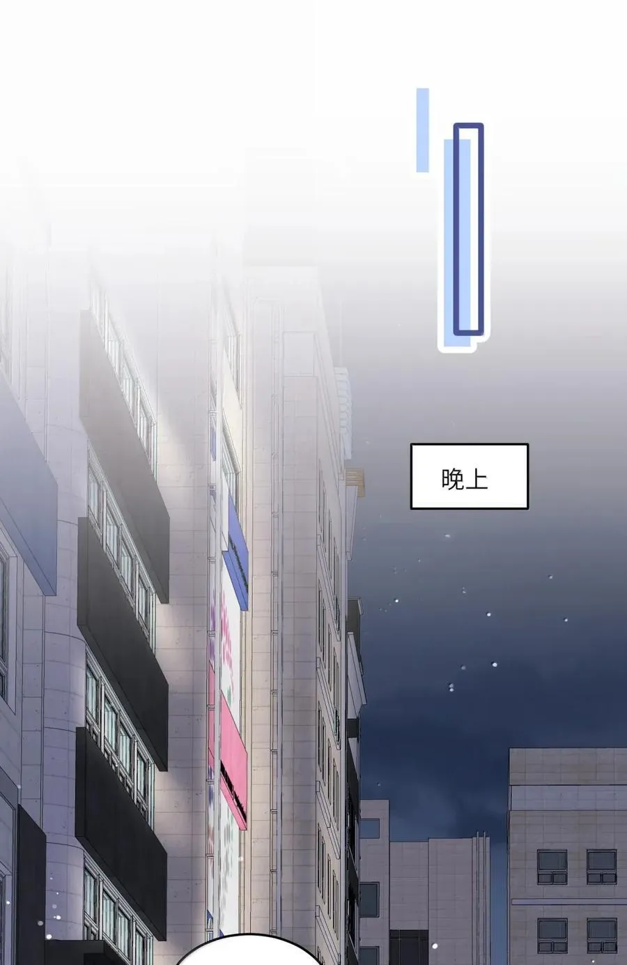 209 温暖的小面包（评论抽奖）11