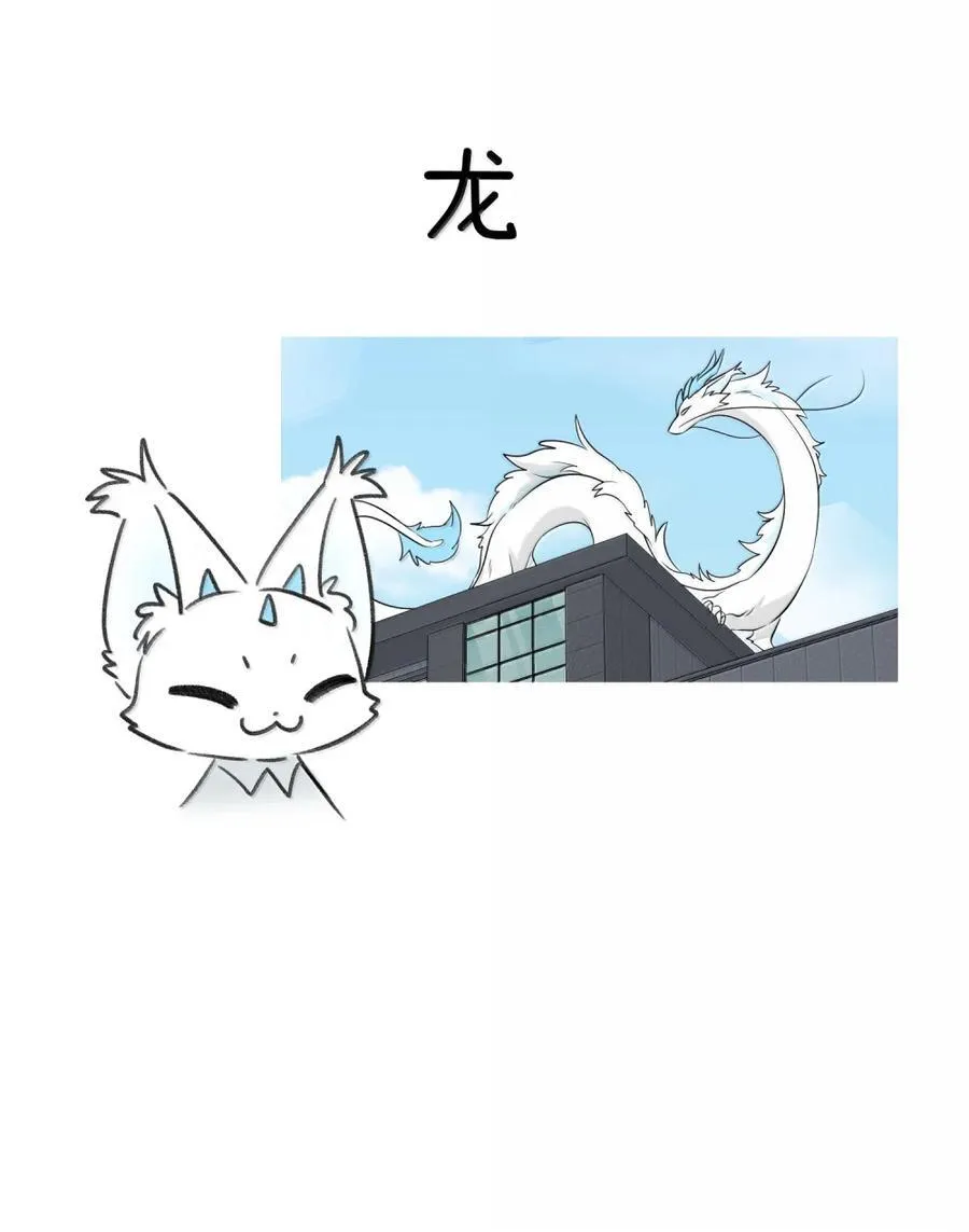 213 小小的她们（评论抽奖）53