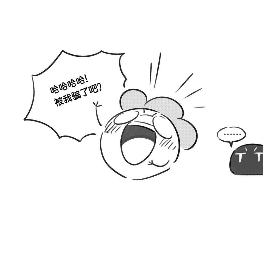 小剧场 美人鱼（杭州生日会详情）5