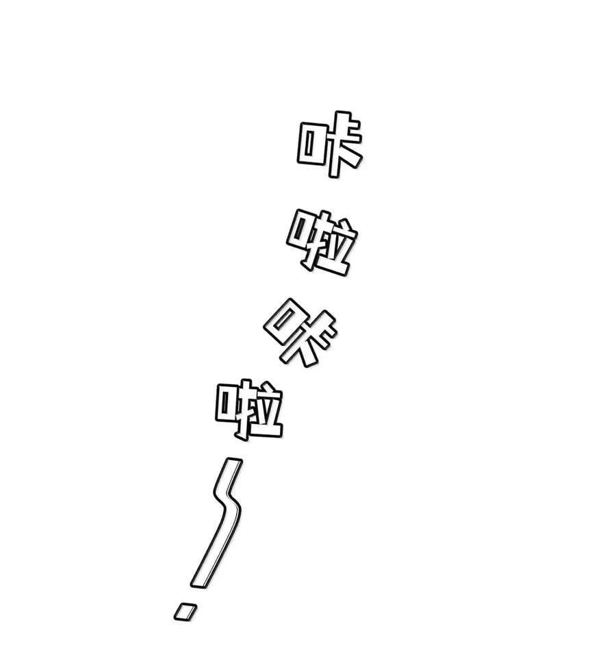 211 欢迎加入大家庭～（评论抽书）11
