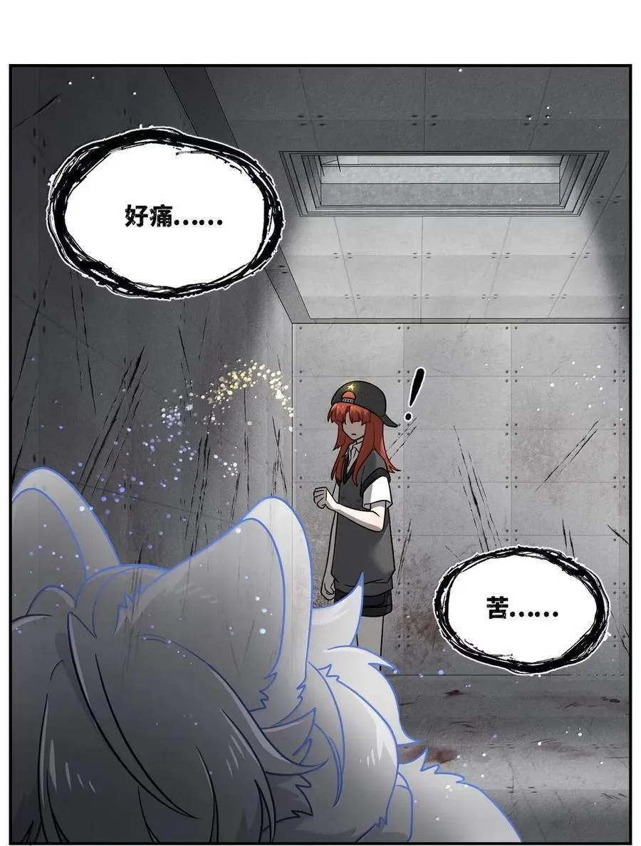 212 情景再现…（评论抽奖）38