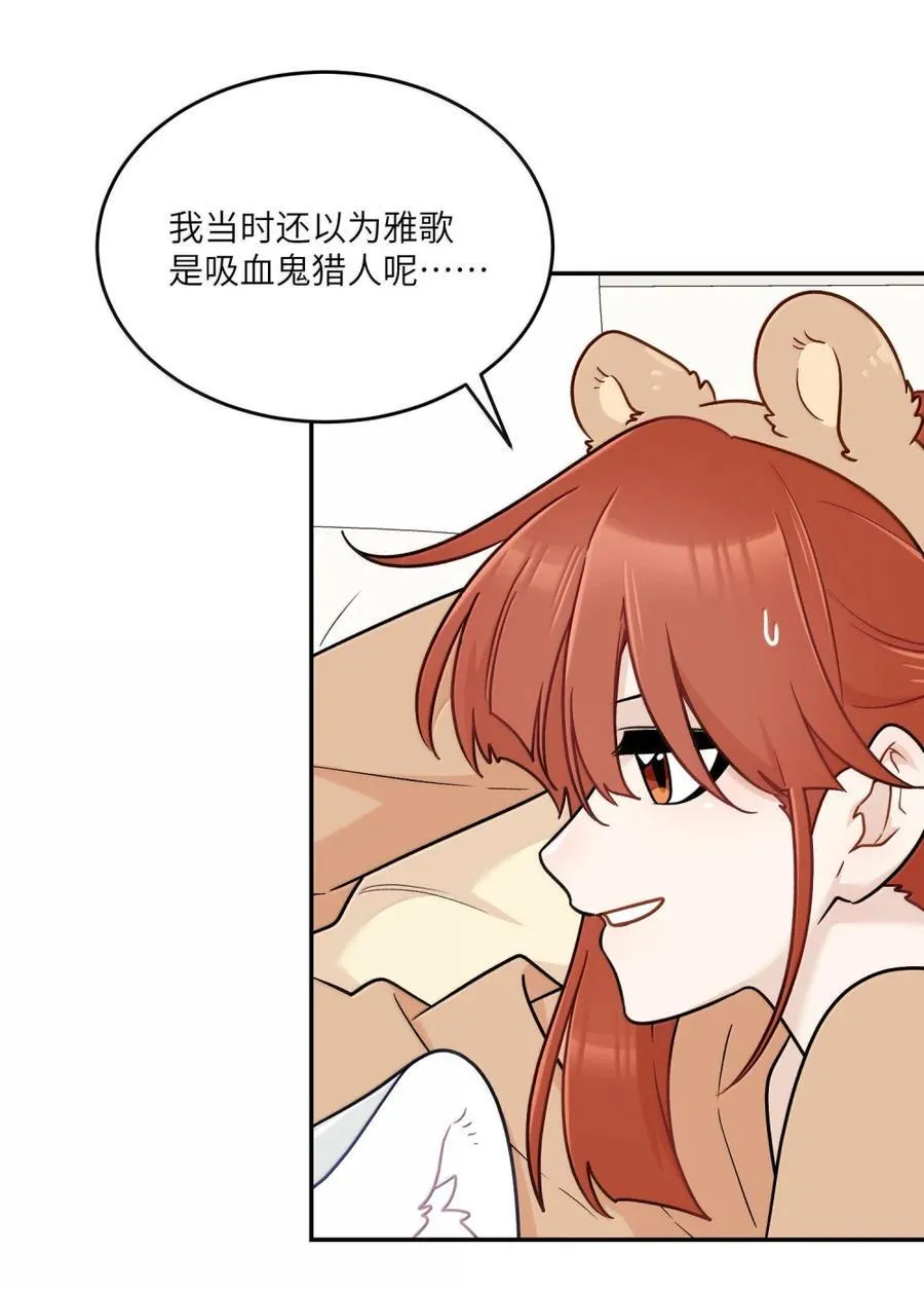 215 我也想亲亲你～（抽奖+虚拟直播官宣）7