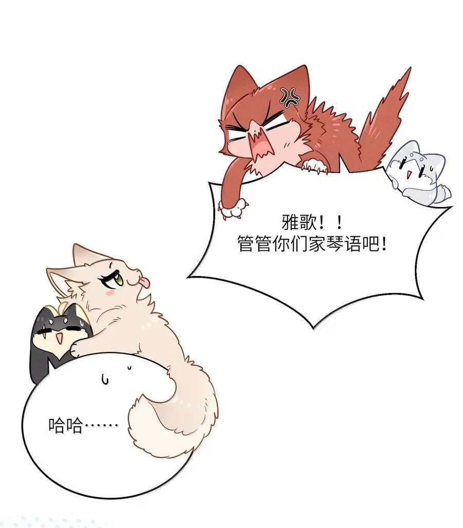 211 欢迎加入大家庭～（评论抽书）8