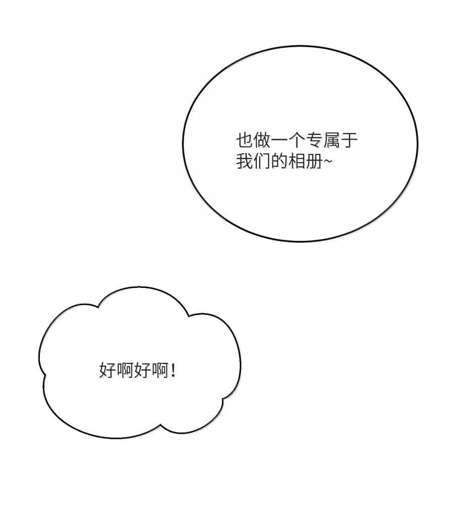 214 私语（评论抽奖）43