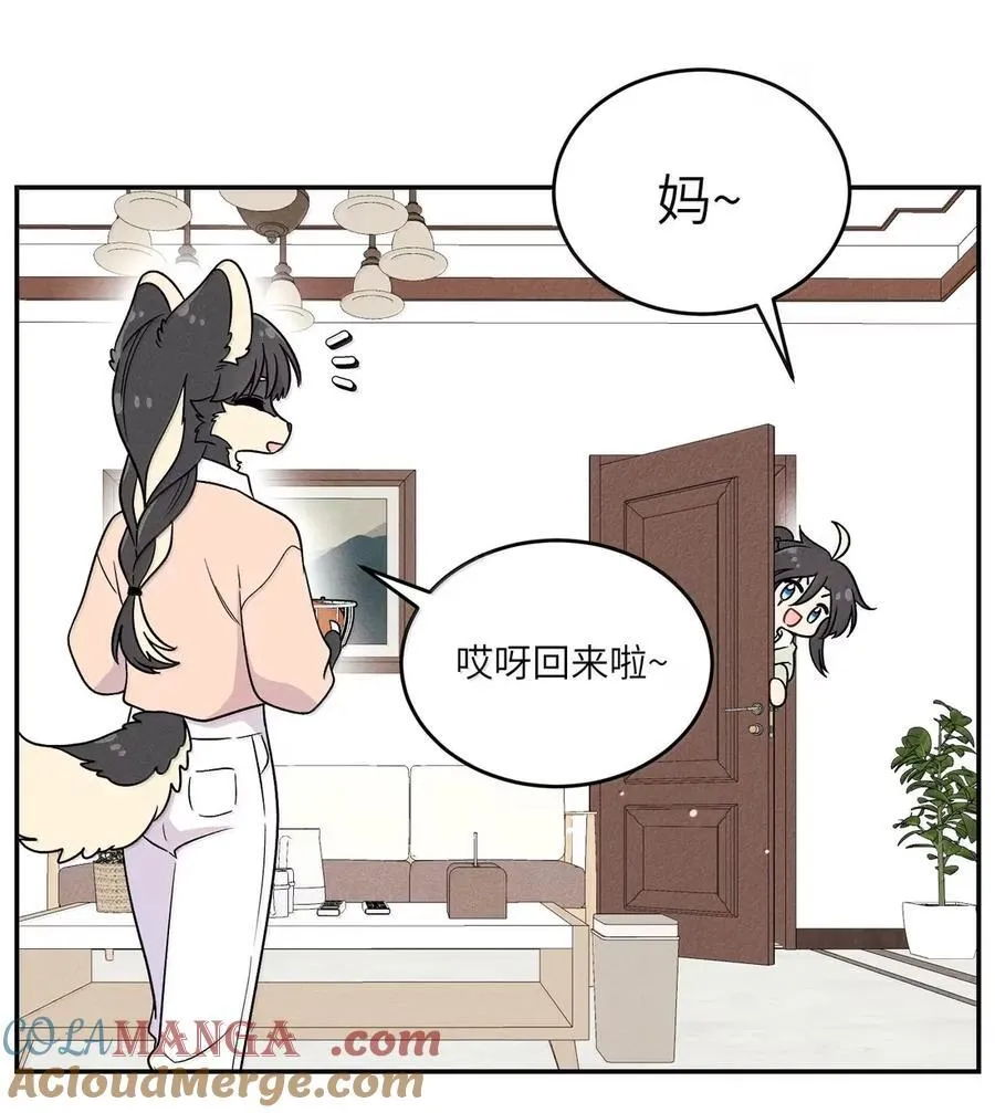 211 欢迎加入大家庭～（评论抽书）12