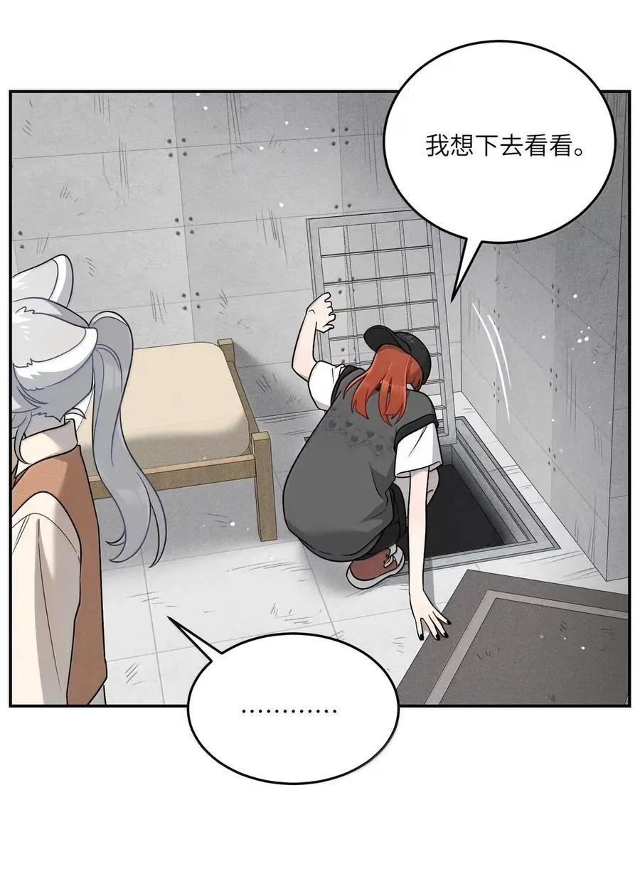 212 情景再现…（评论抽奖）32