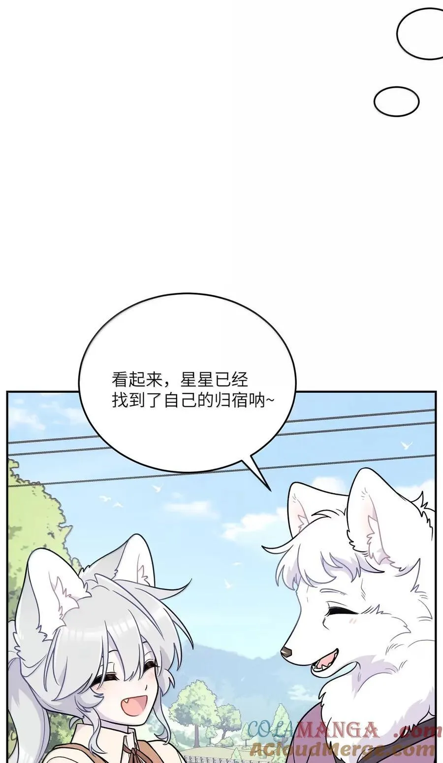 212 情景再现…（评论抽奖）6