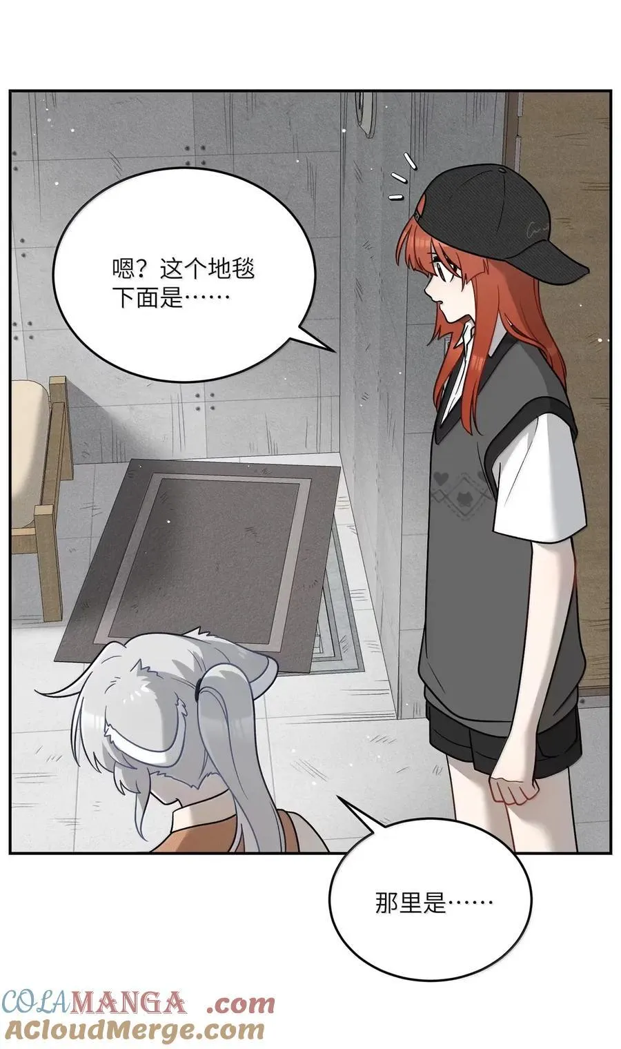 212 情景再现…（评论抽奖）30