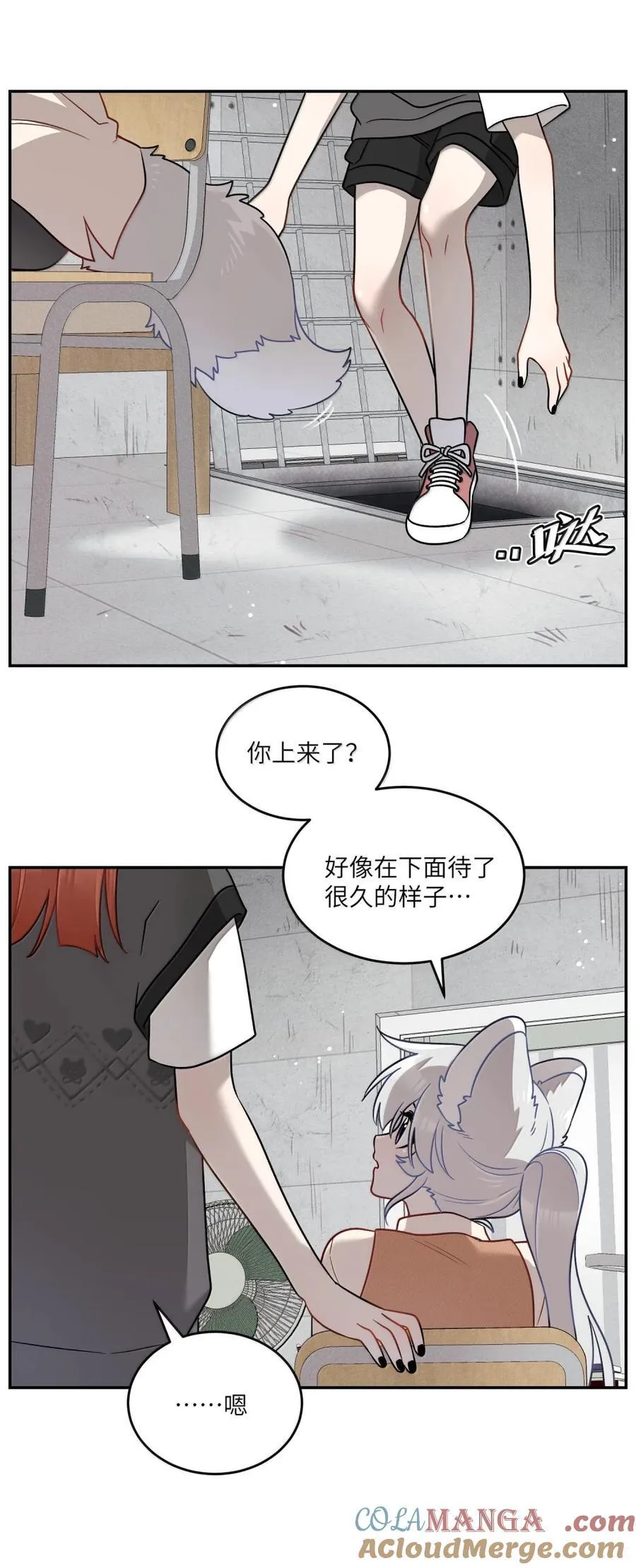 213 小小的她们（评论抽奖）21