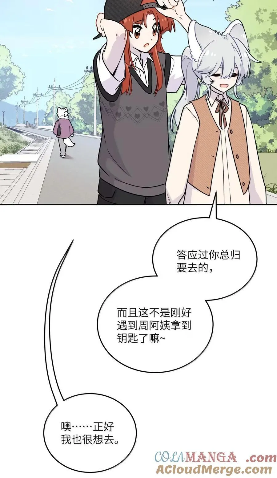 212 情景再现…（评论抽奖）15