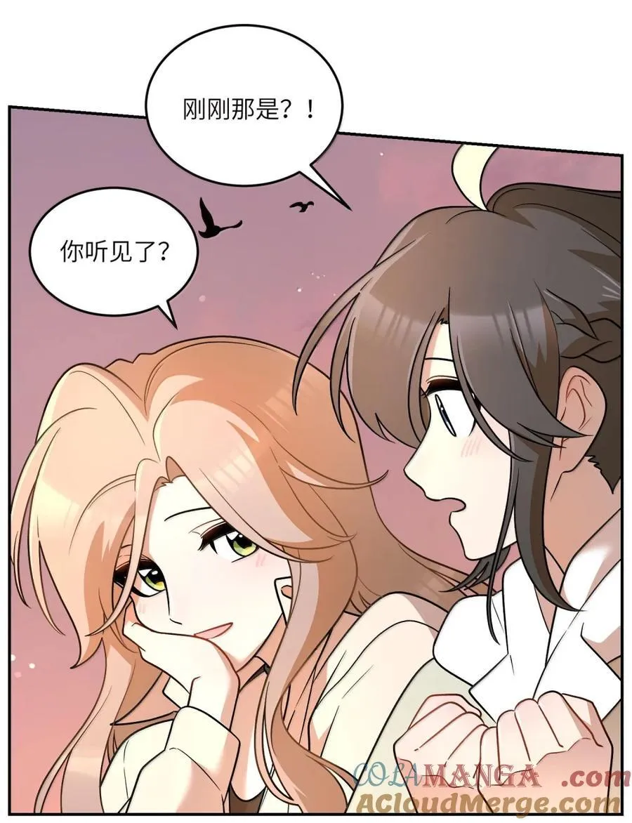 214 私语（评论抽奖）15