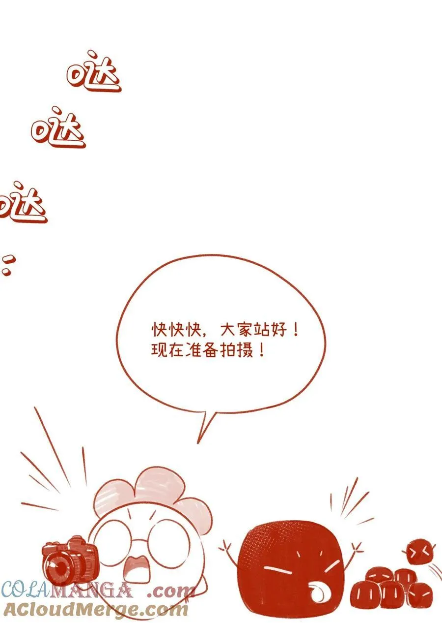 小剧场 新年拍摄现场（衍生周边上线！！）6