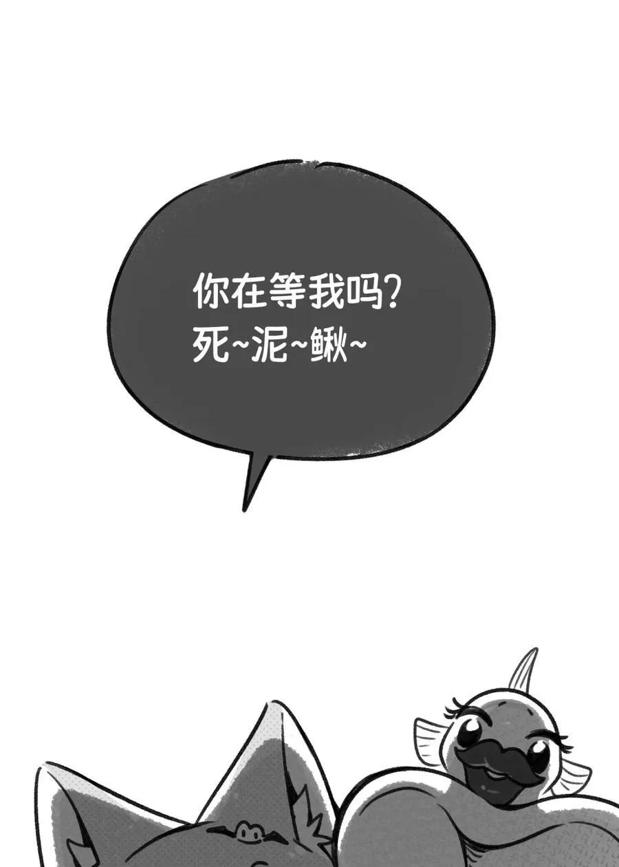 小剧场 美人鱼（杭州生日会详情）26