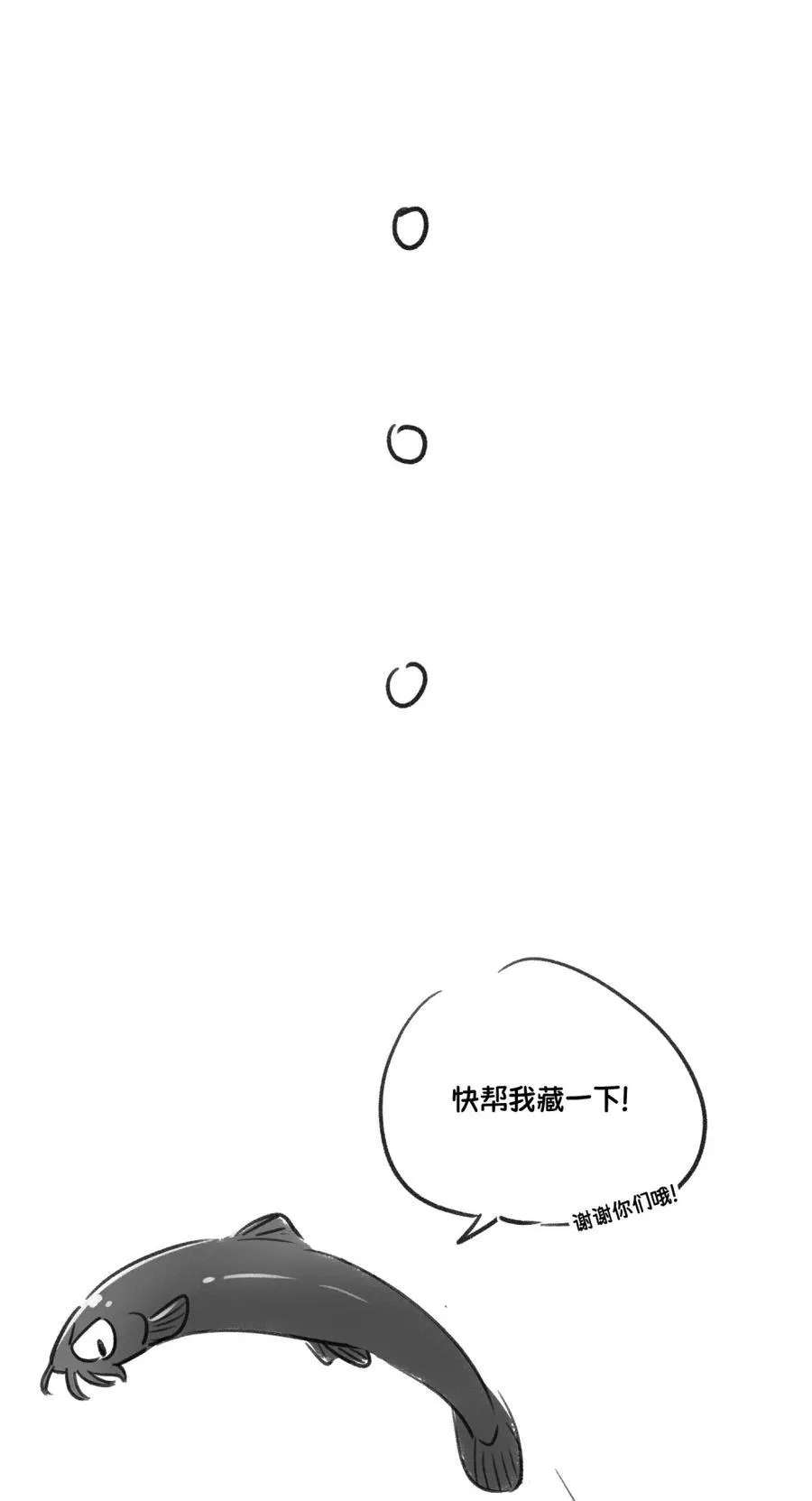 小剧场 美人鱼（杭州生日会详情）22