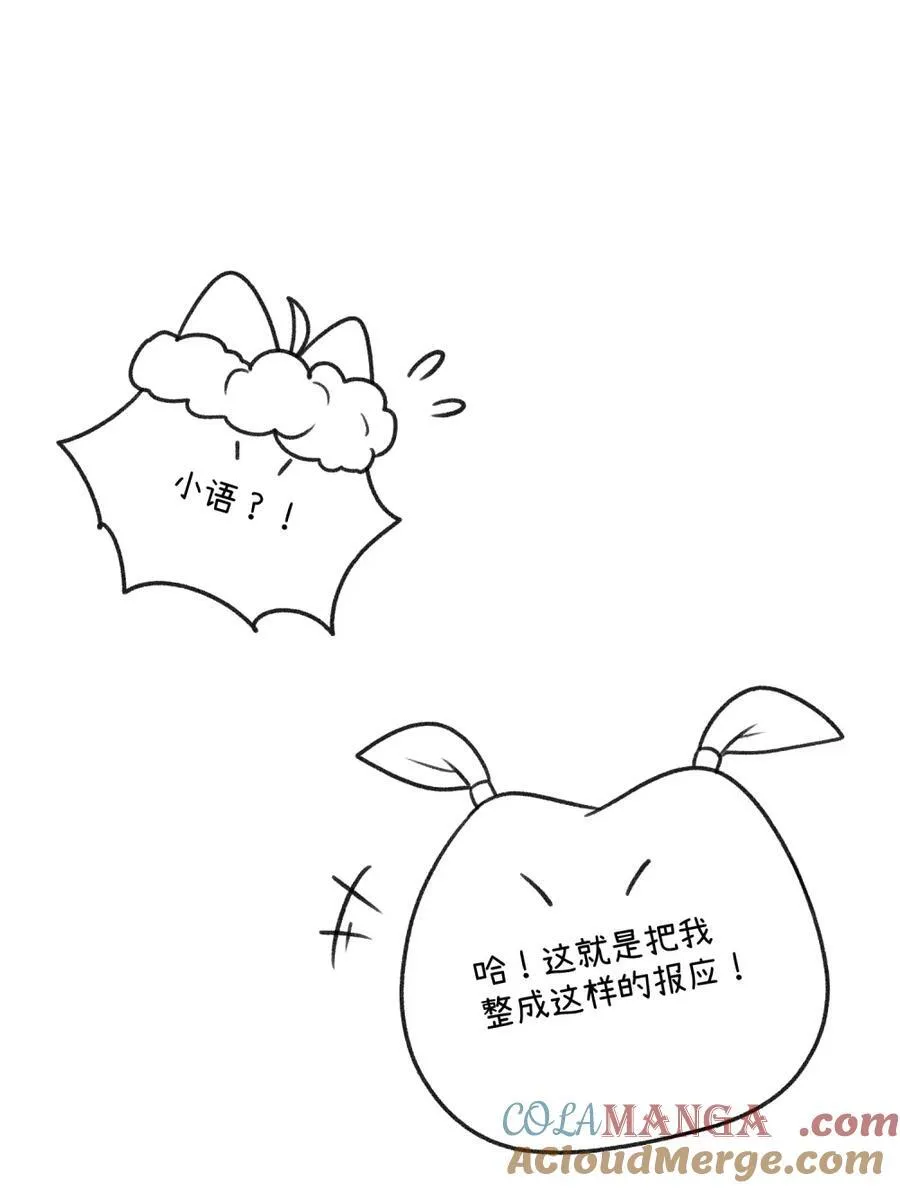 小剧场 买衣服~22