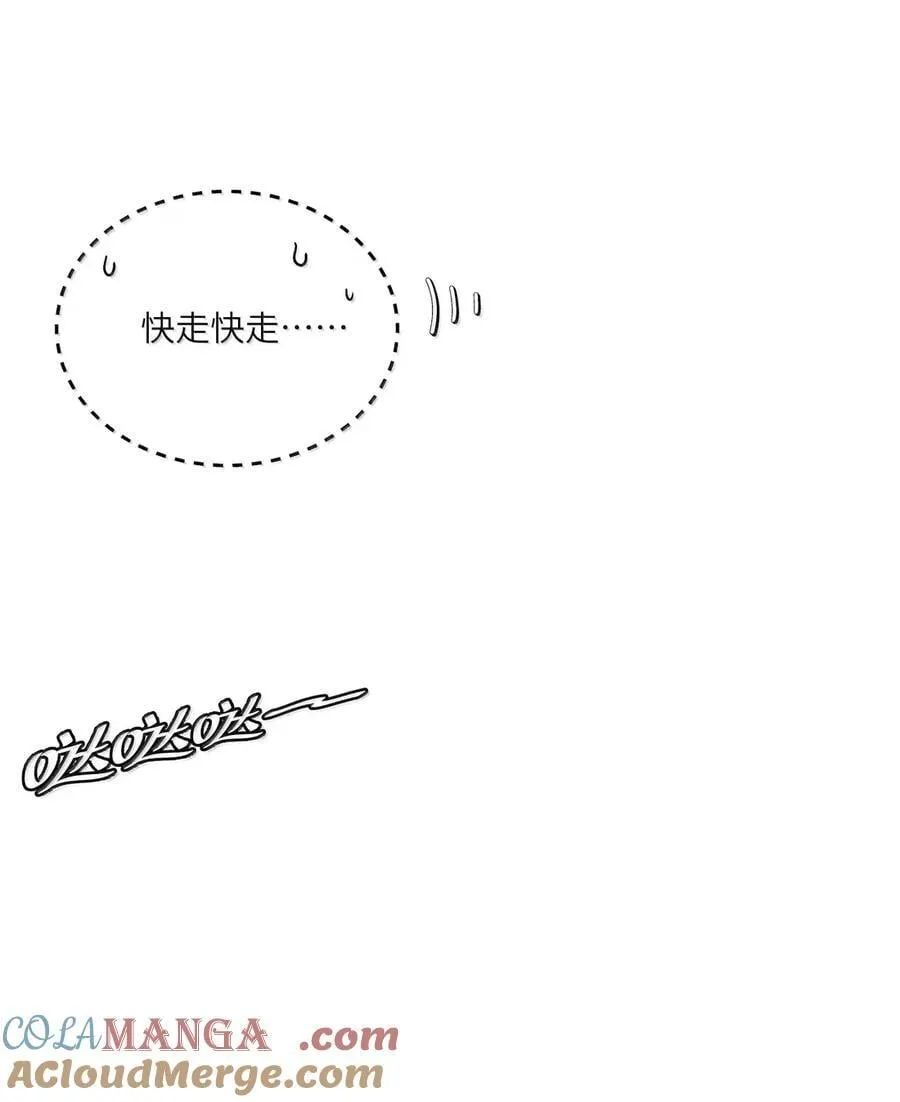 211 欢迎加入大家庭～（评论抽书）39