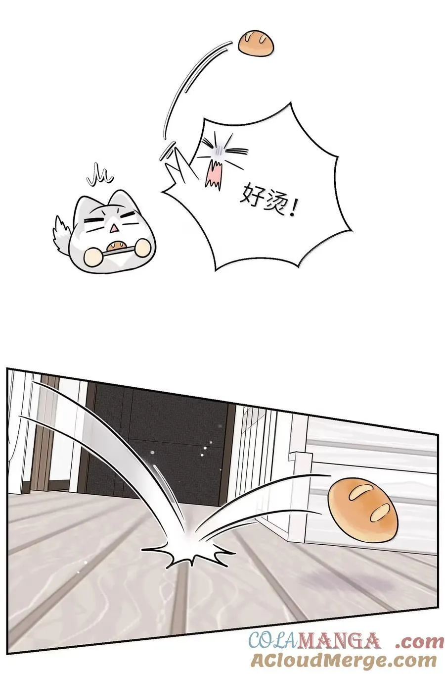 209 温暖的小面包（评论抽奖）36