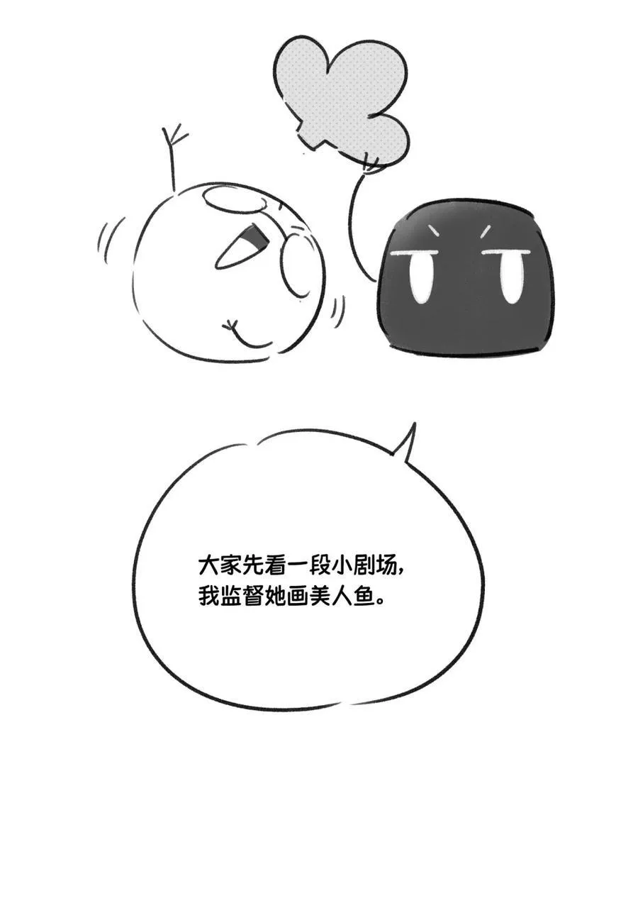 小剧场 美人鱼（杭州生日会详情）7