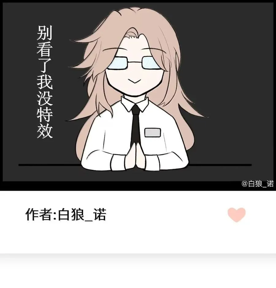 211 欢迎加入大家庭～（评论抽书）64