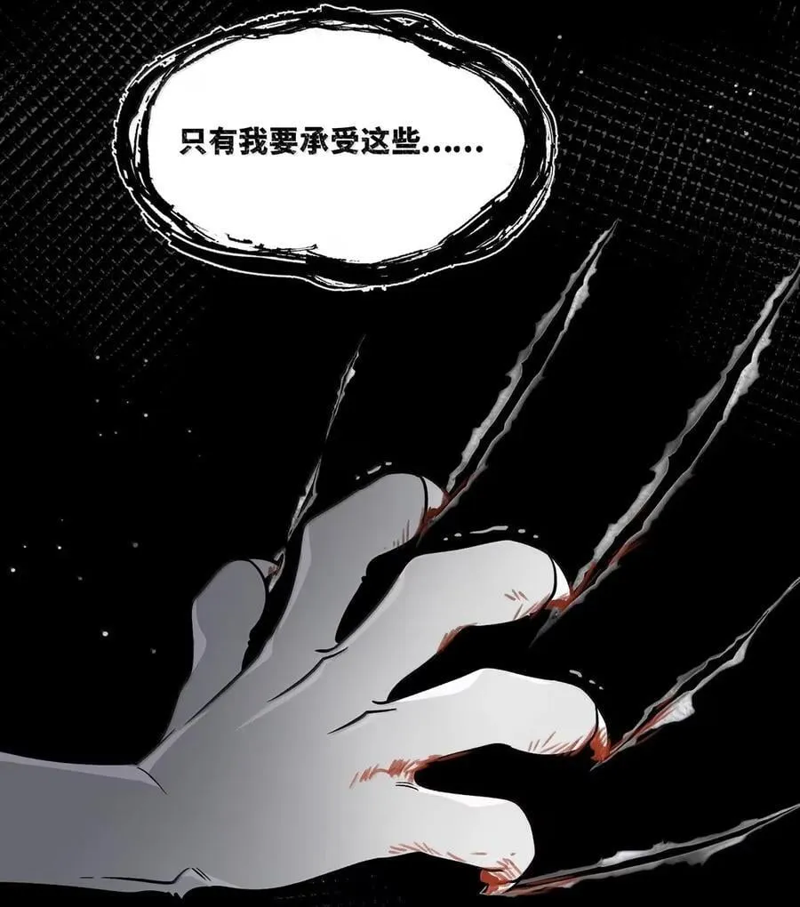 212 情景再现…（评论抽奖）40