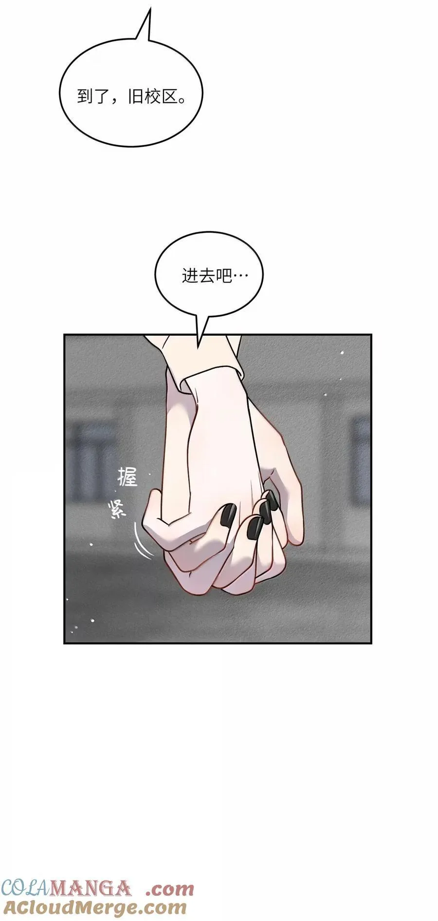 212 情景再现…（评论抽奖）24