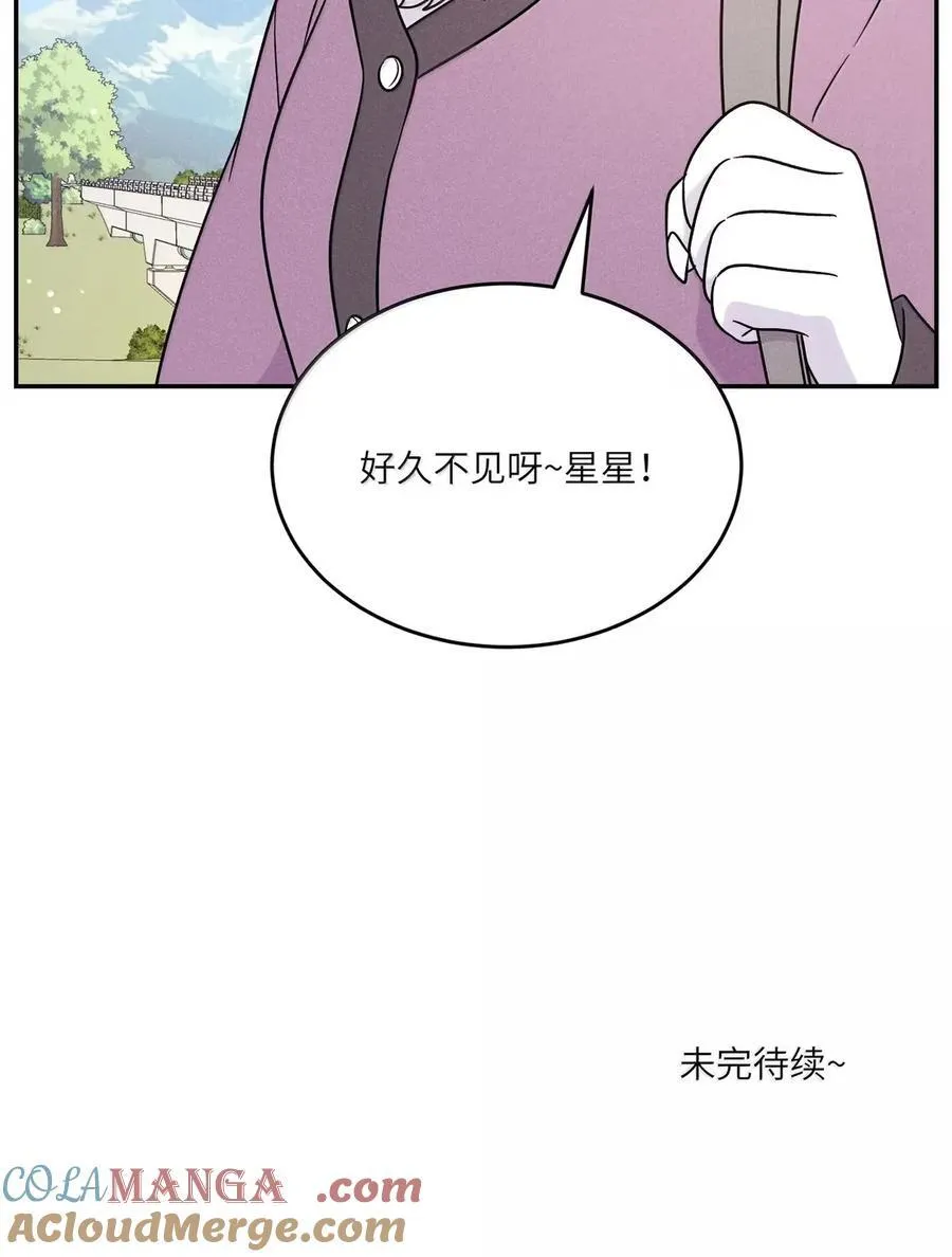 211 欢迎加入大家庭～（评论抽书）48