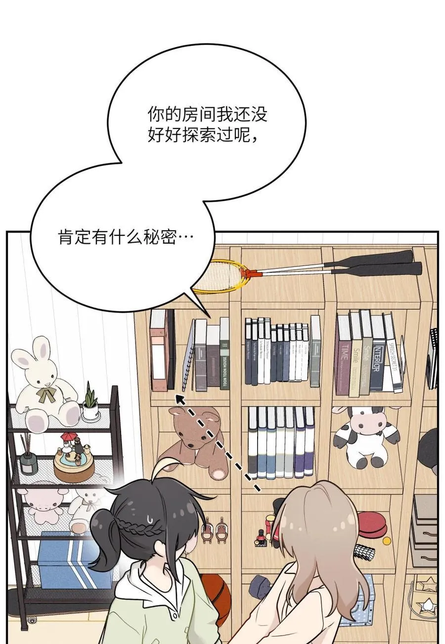 213 小小的她们（评论抽奖）8