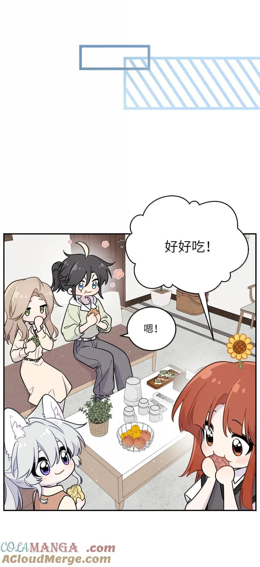 214 私语（评论抽奖）30