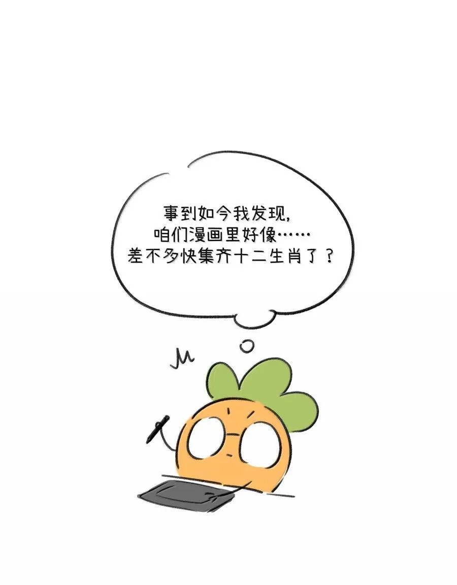 213 小小的她们（评论抽奖）49