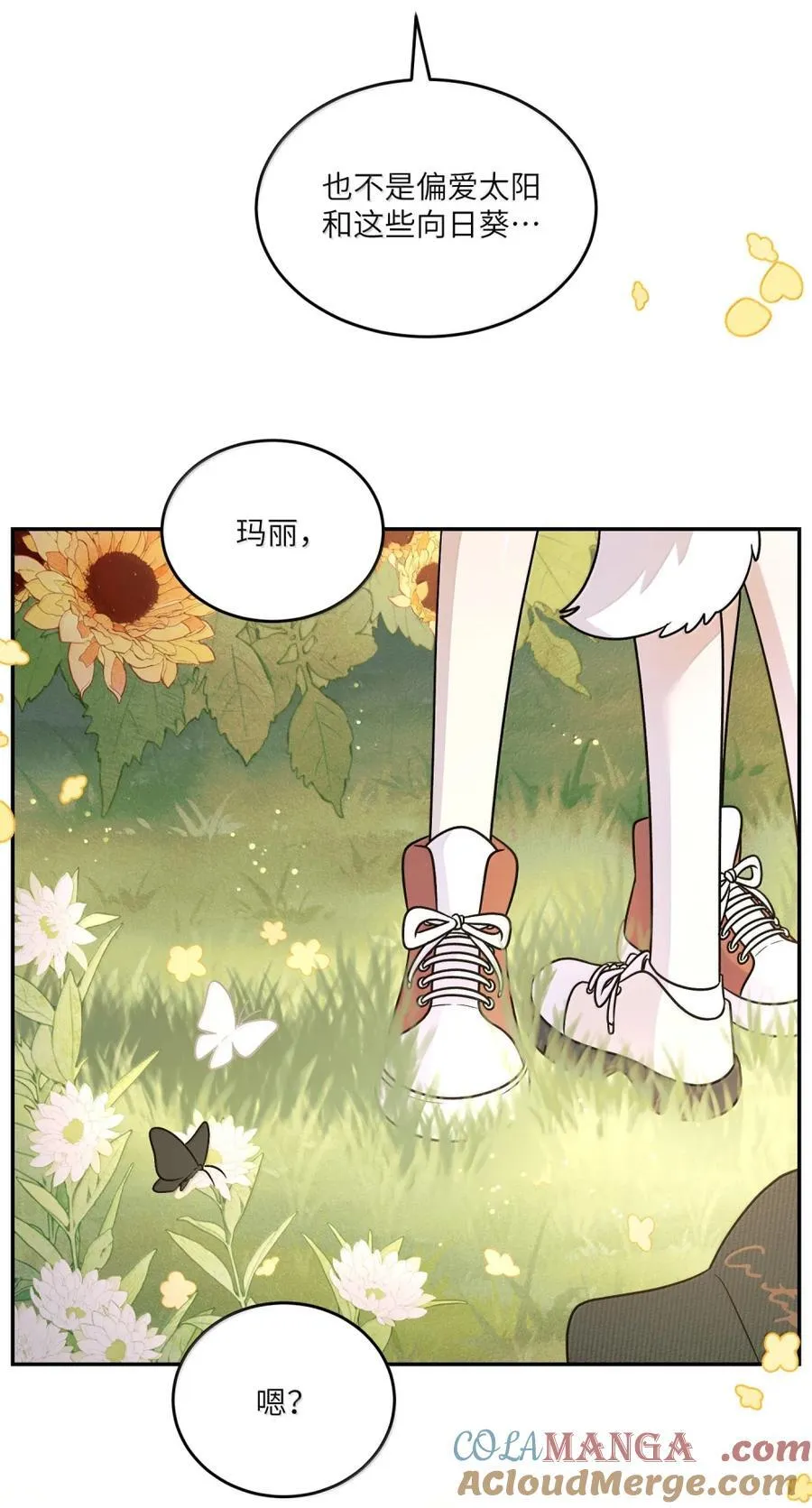 213 小小的她们（评论抽奖）39