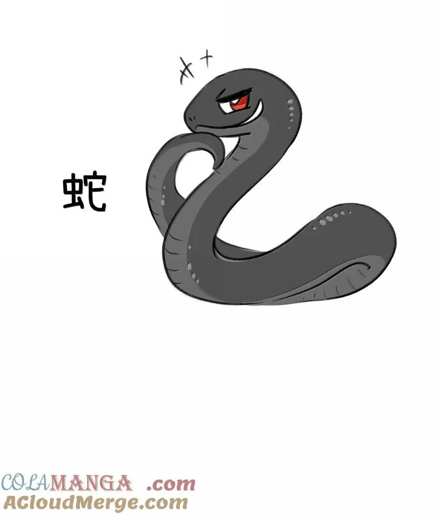 213 小小的她们（评论抽奖）54
