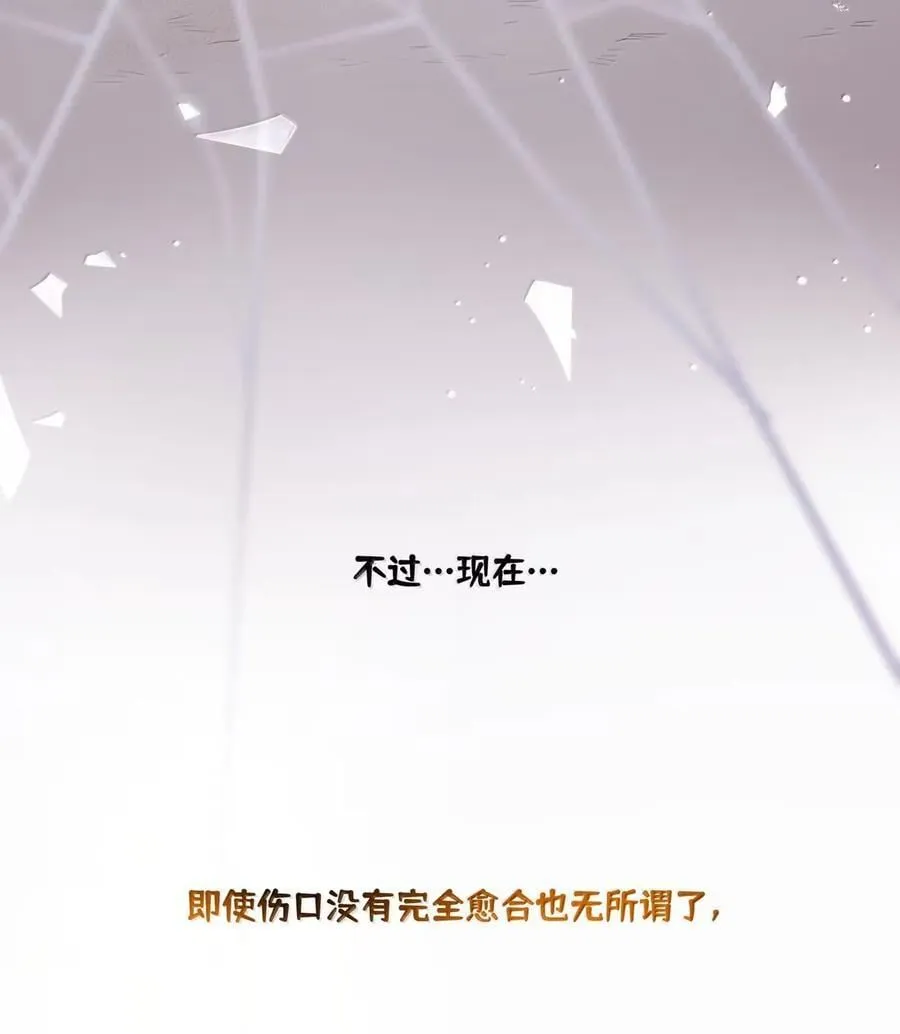 209 温暖的小面包（评论抽奖）44