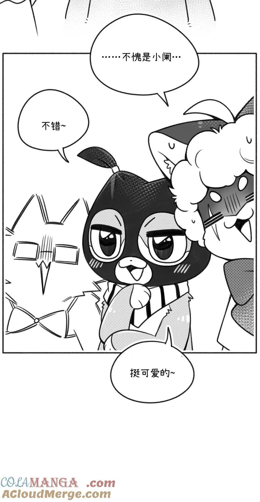 小剧场 买衣服~20