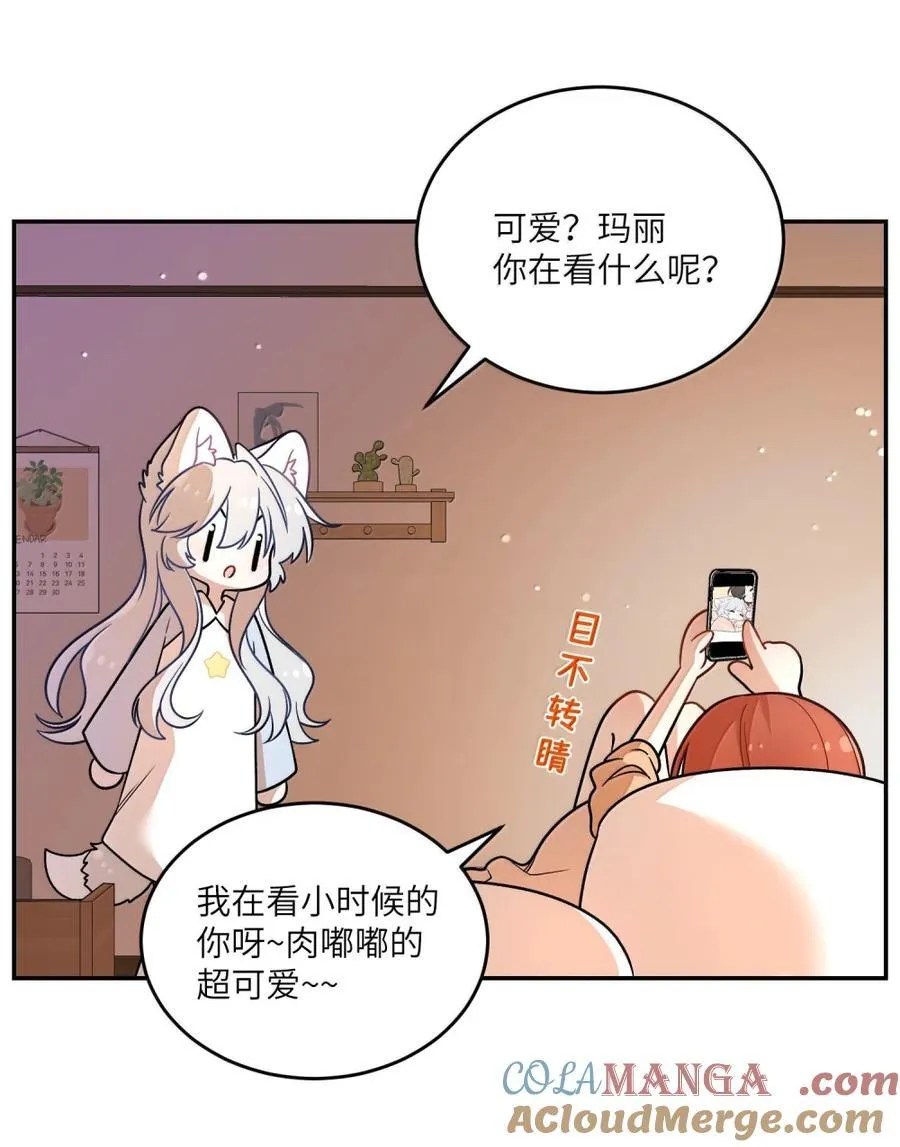 215 我也想亲亲你～（抽奖+虚拟直播官宣）21