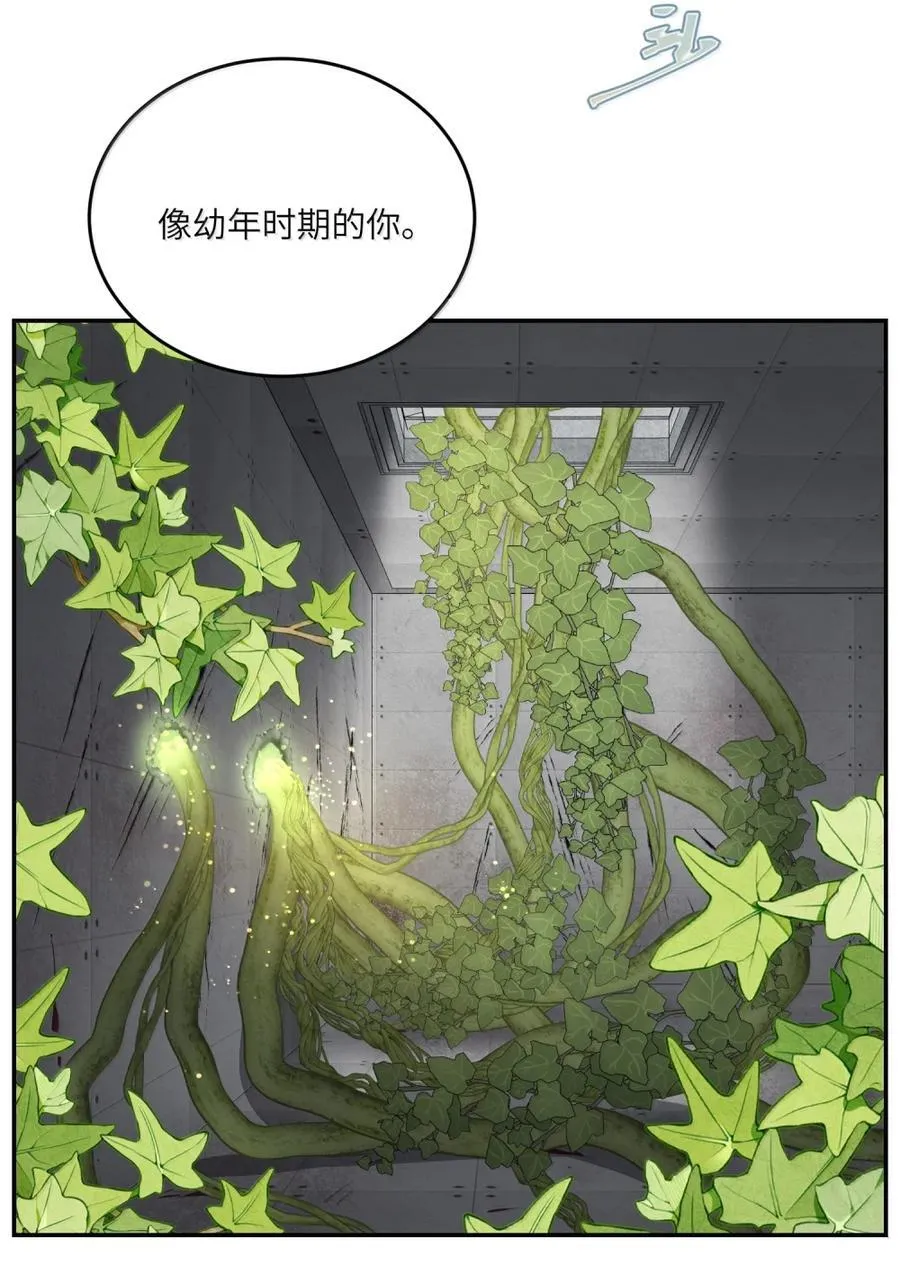 213 小小的她们（评论抽奖）32