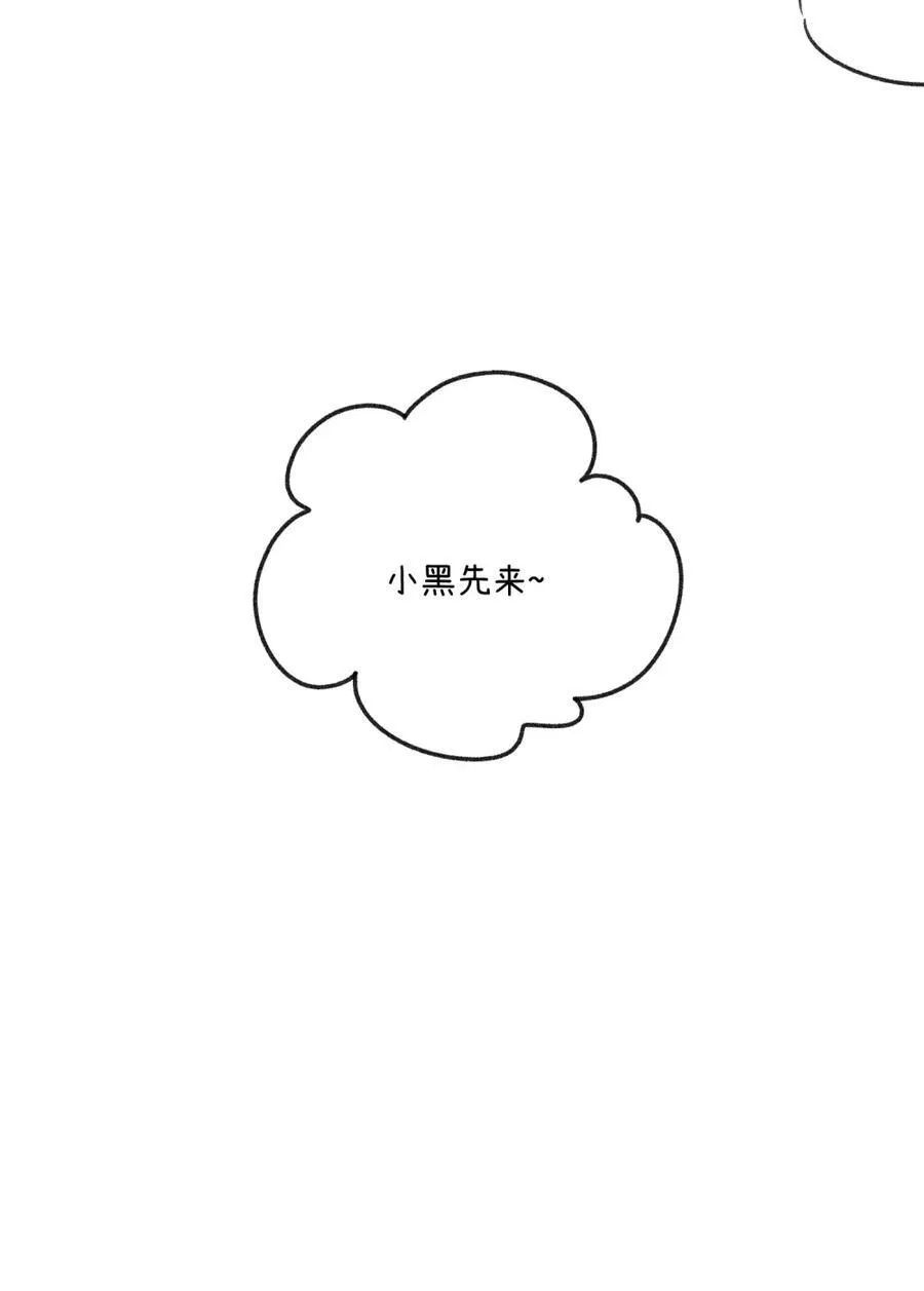 小剧场 买衣服~9