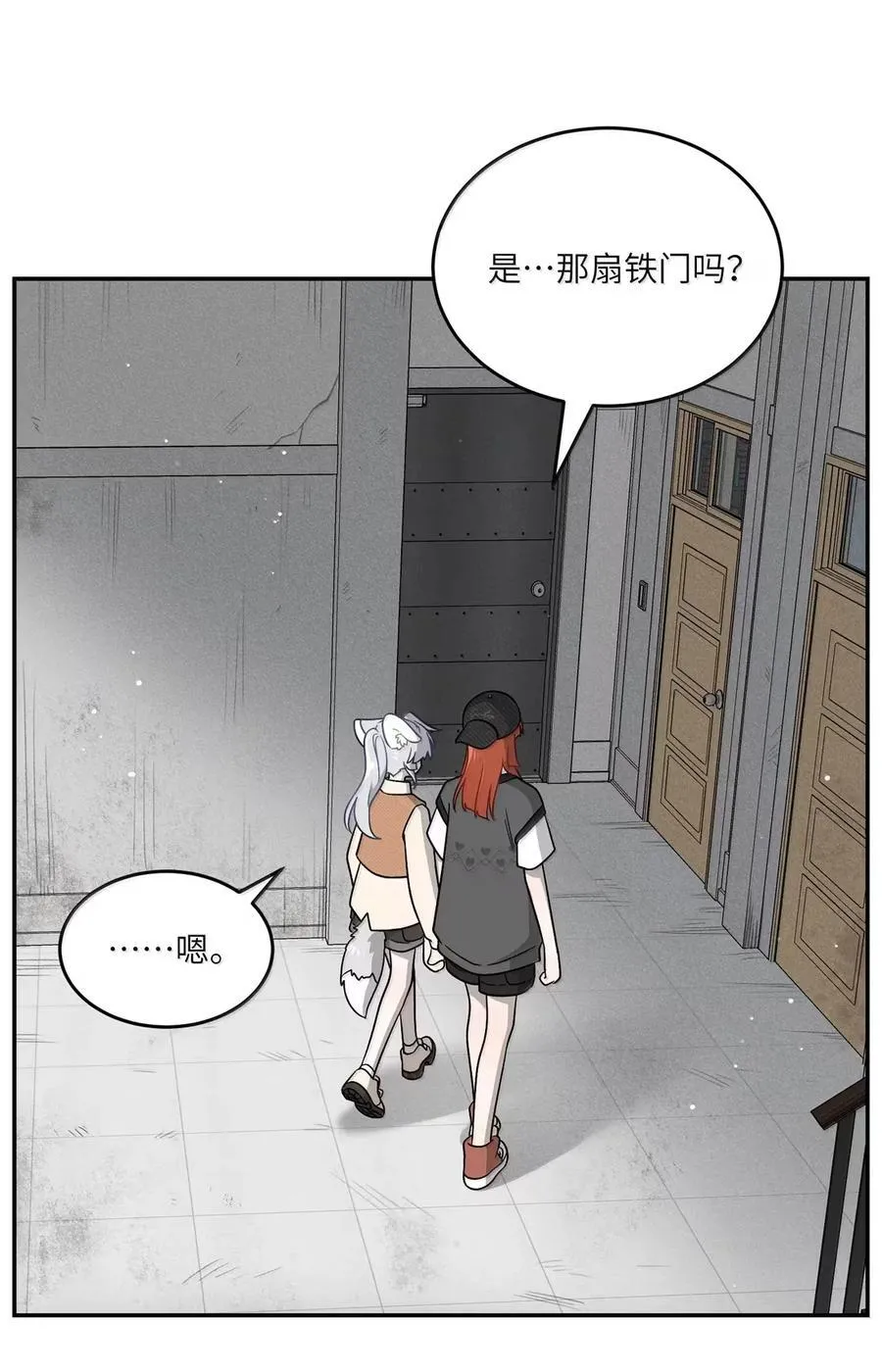 212 情景再现…（评论抽奖）25