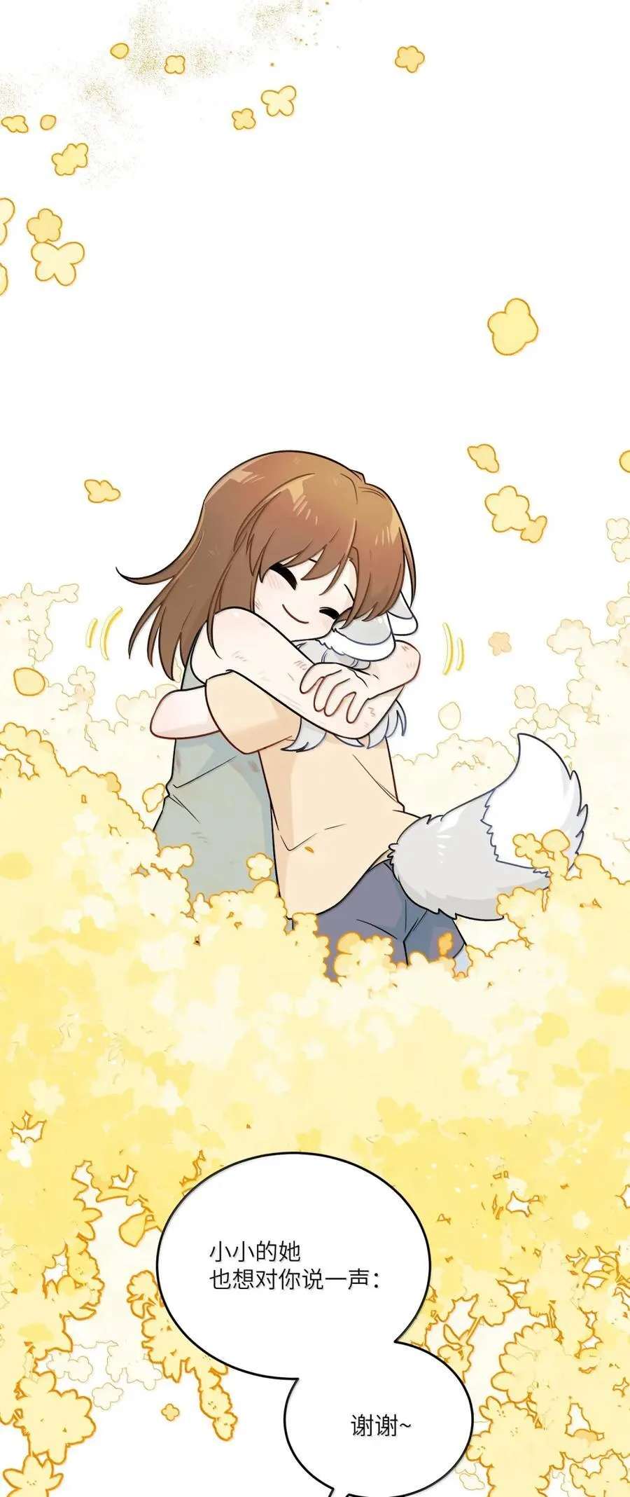 213 小小的她们（评论抽奖）46