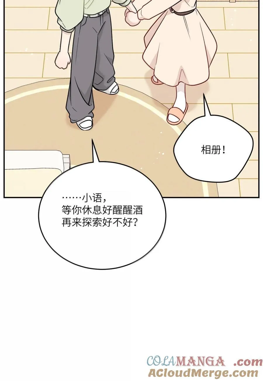 213 小小的她们（评论抽奖）9