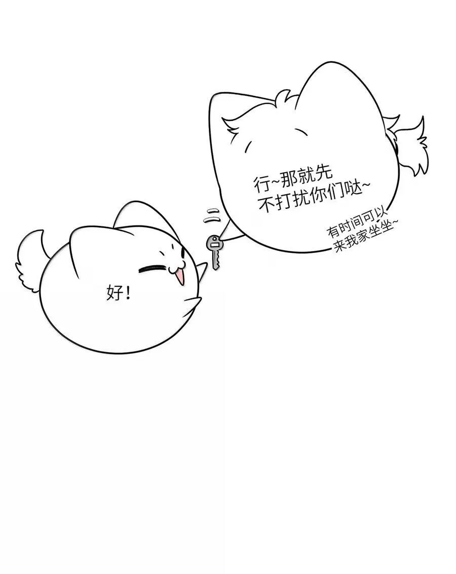 212 情景再现…（评论抽奖）13