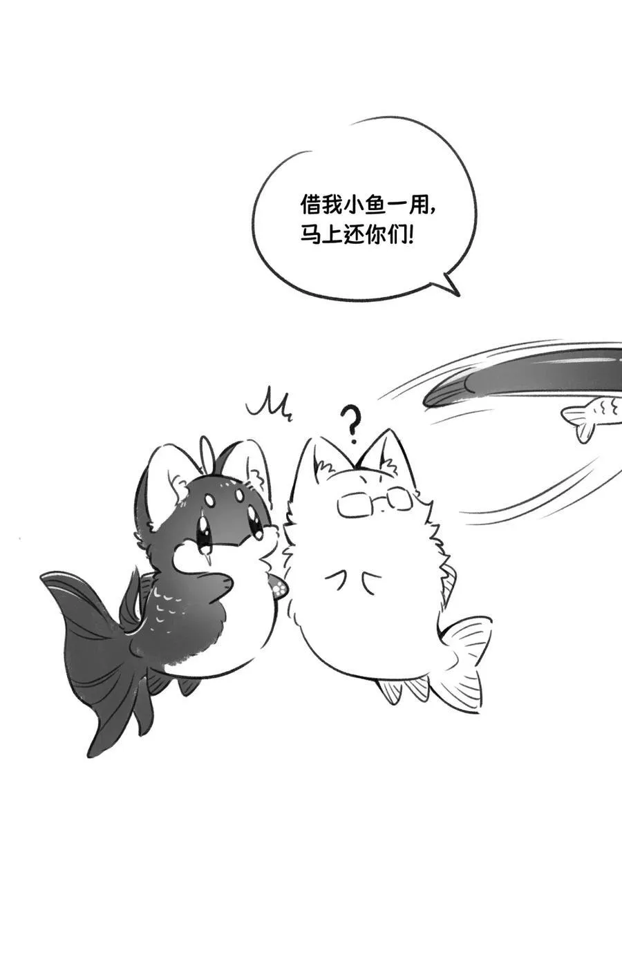 小剧场 美人鱼（杭州生日会详情）14