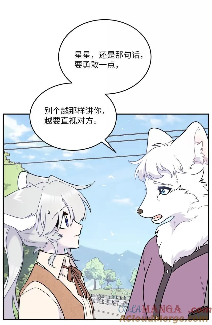 212 情景再现…（评论抽奖）9