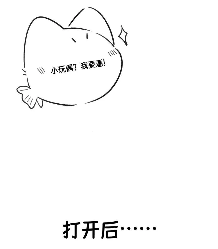 小剧场 美人鱼（杭州生日会详情）19