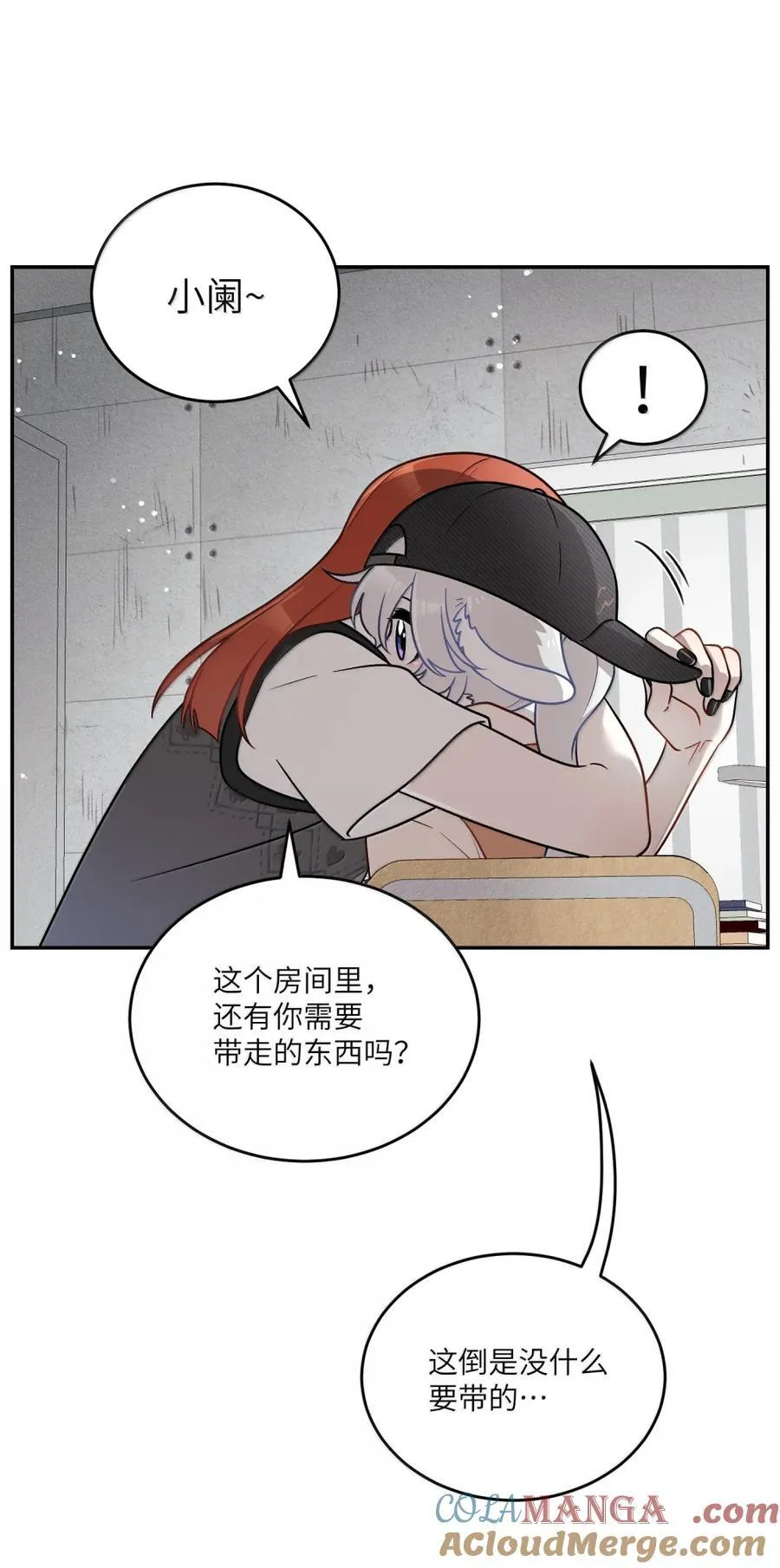 213 小小的她们（评论抽奖）24