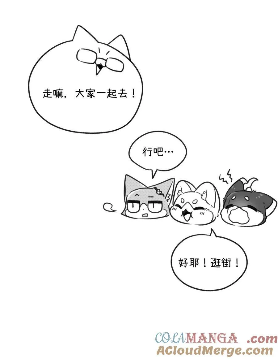 小剧场 买衣服~4