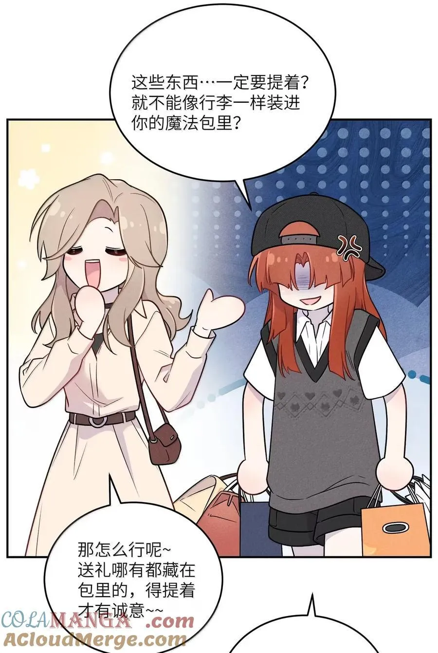 211 欢迎加入大家庭～（评论抽书）6
