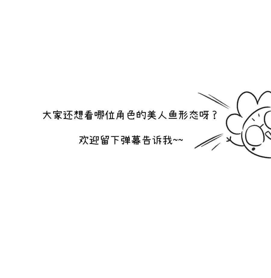 小剧场 买衣服~27