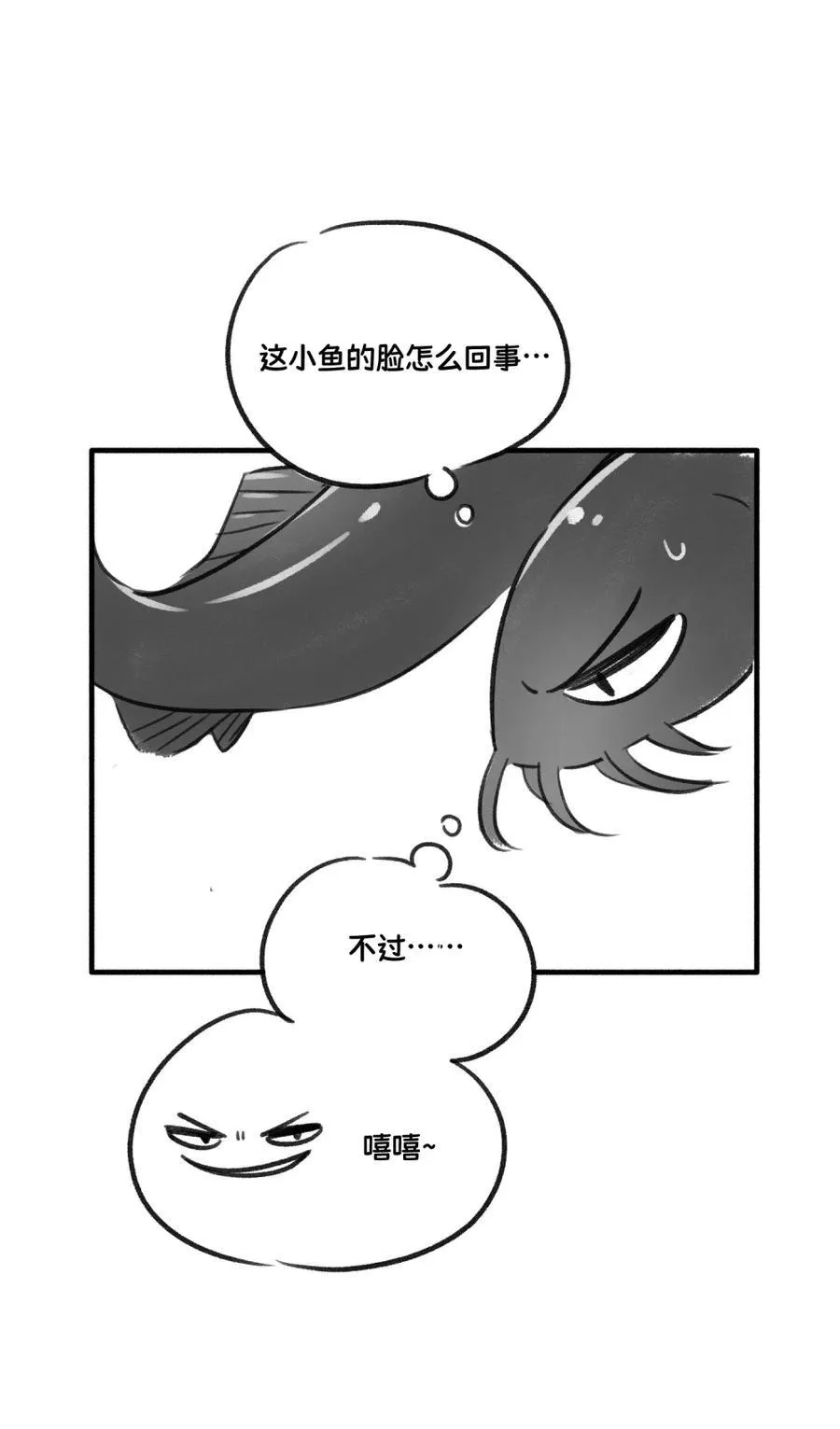 小剧场 美人鱼（杭州生日会详情）13