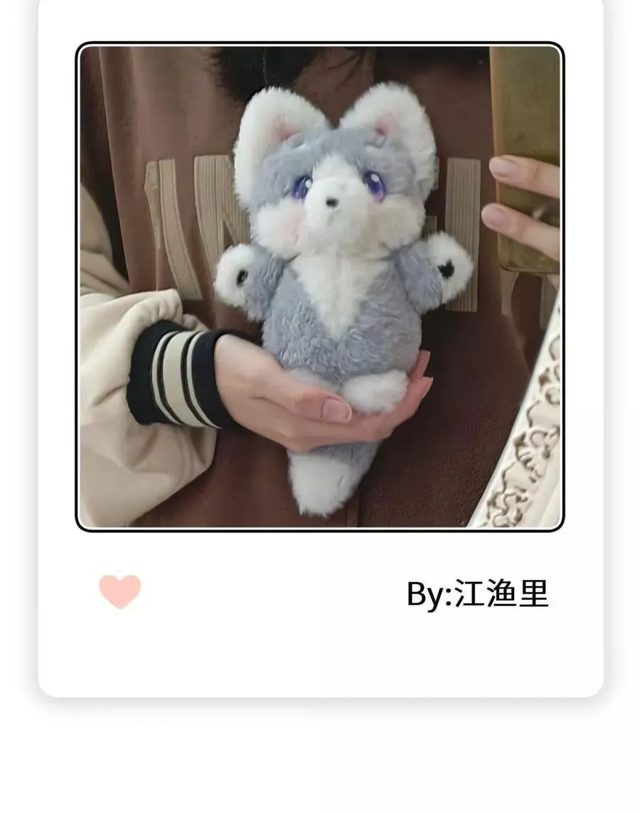 212 情景再现…（评论抽奖）56