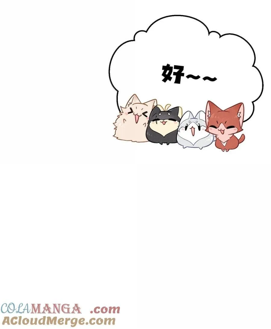 211 欢迎加入大家庭～（评论抽书）21